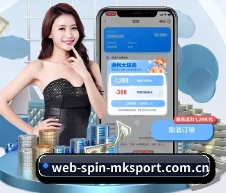 mk体育全站 APP